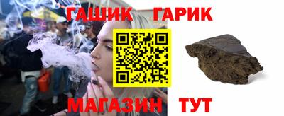 дистиллят марихуана Дубна