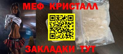 гашиш Донской