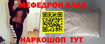 дистиллят марихуана Дубна