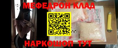 гашиш Донской