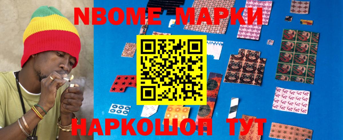LSD-25 экстази кислота Оренбург