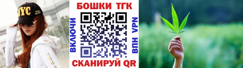Каннабис SATIVA & INDICA  как найти   Оренбург 
